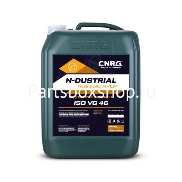 Масло индустриальное N-Dustrial Hydraulic HVLP 46 CNRG