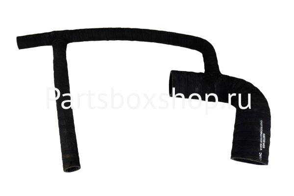 Патрубок радиатора нижний 834/00263