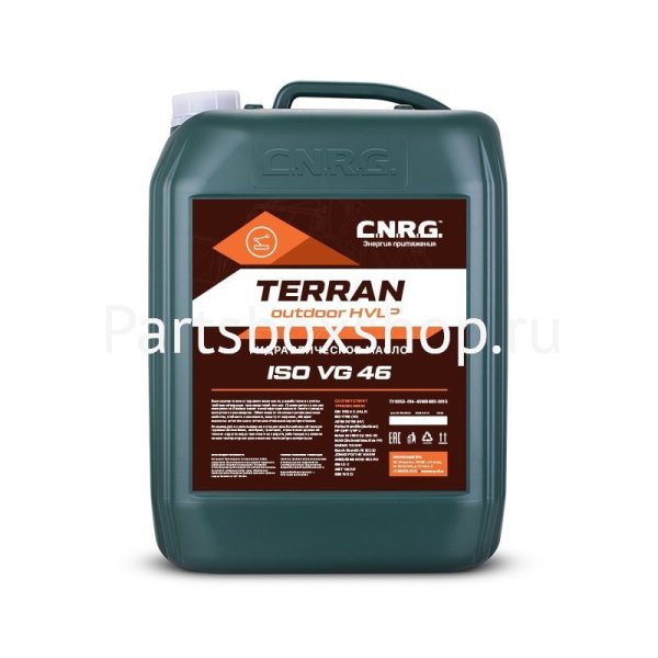 Масло гидравлическое HVLP 46 Terran Outdoor CNRG
